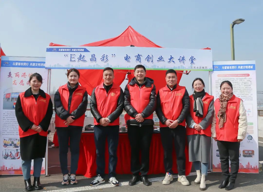 /gb2312/xianqugonghui/13548.html